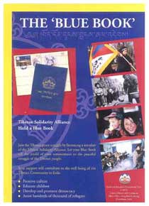 bluebook-2.jpg