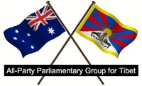 Australian All-Party Parliamentary Group for Tibet