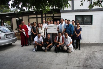 Members of the newly formed Chinese-Tibetan Friendship Association in Auckland,