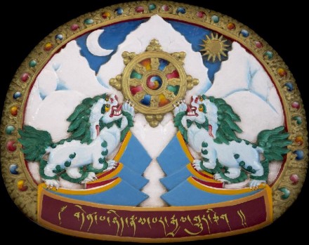 The emblem of the Central Tibetan Administration